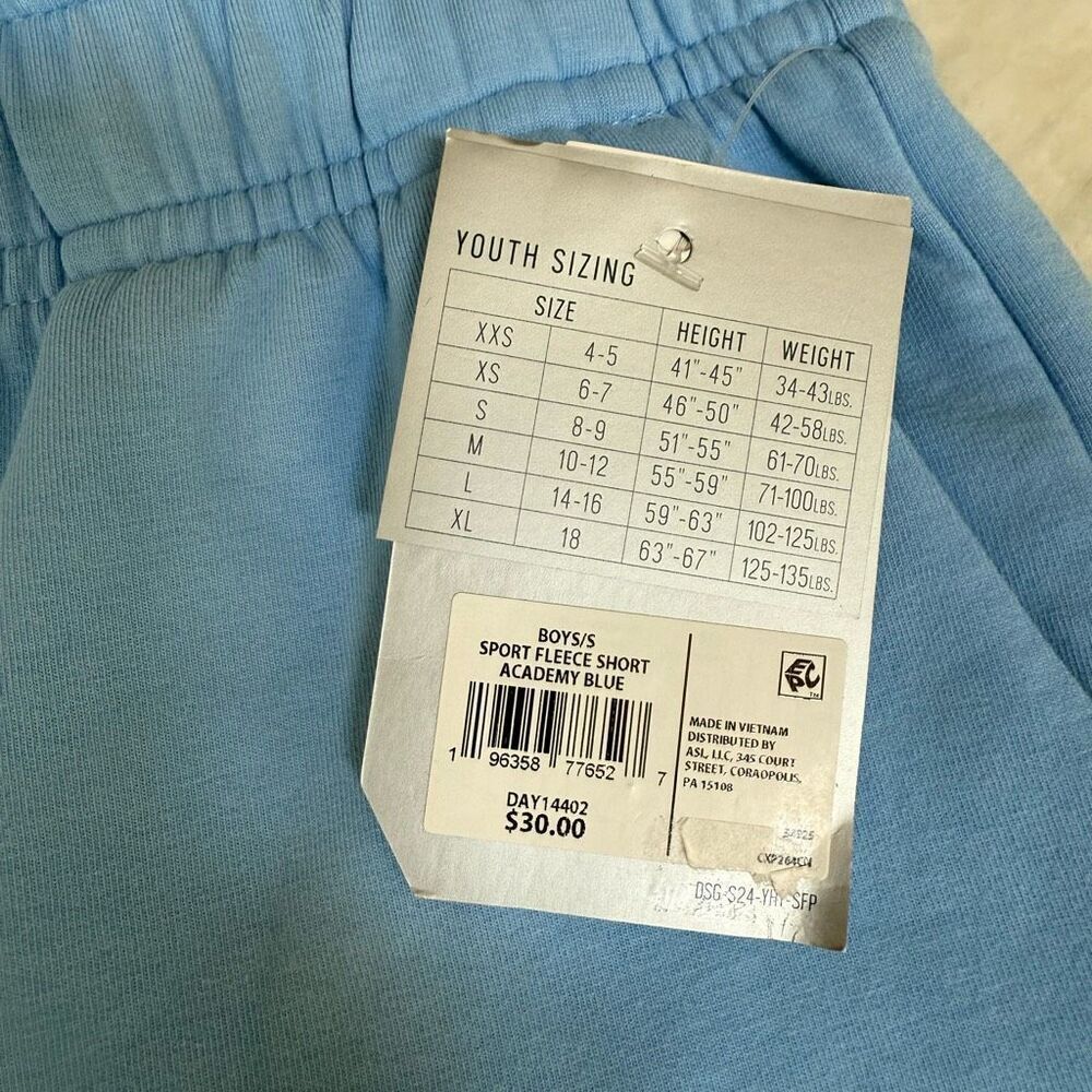 DSG boys sports fleece shorts cotton blend size S 8-9 NWT - Picture 3 of 5